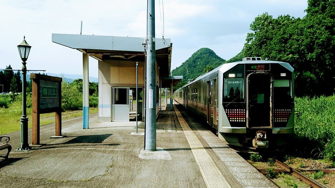 三川駅 磐越西線 津川行き 到着 GV-400系 ４両