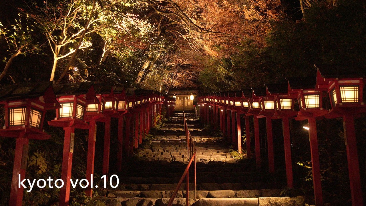 kyoto | kifune + eiden | autumn leaves〜京都・貴船＋叡電・紅葉
