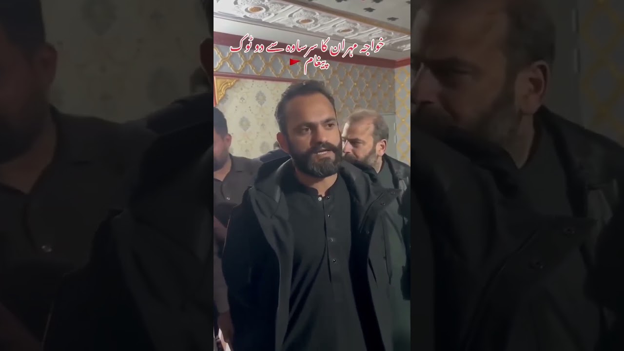 Khawaja Mehran Strong Statement Before JKJAAC Declaration | Kashmir Live Updates