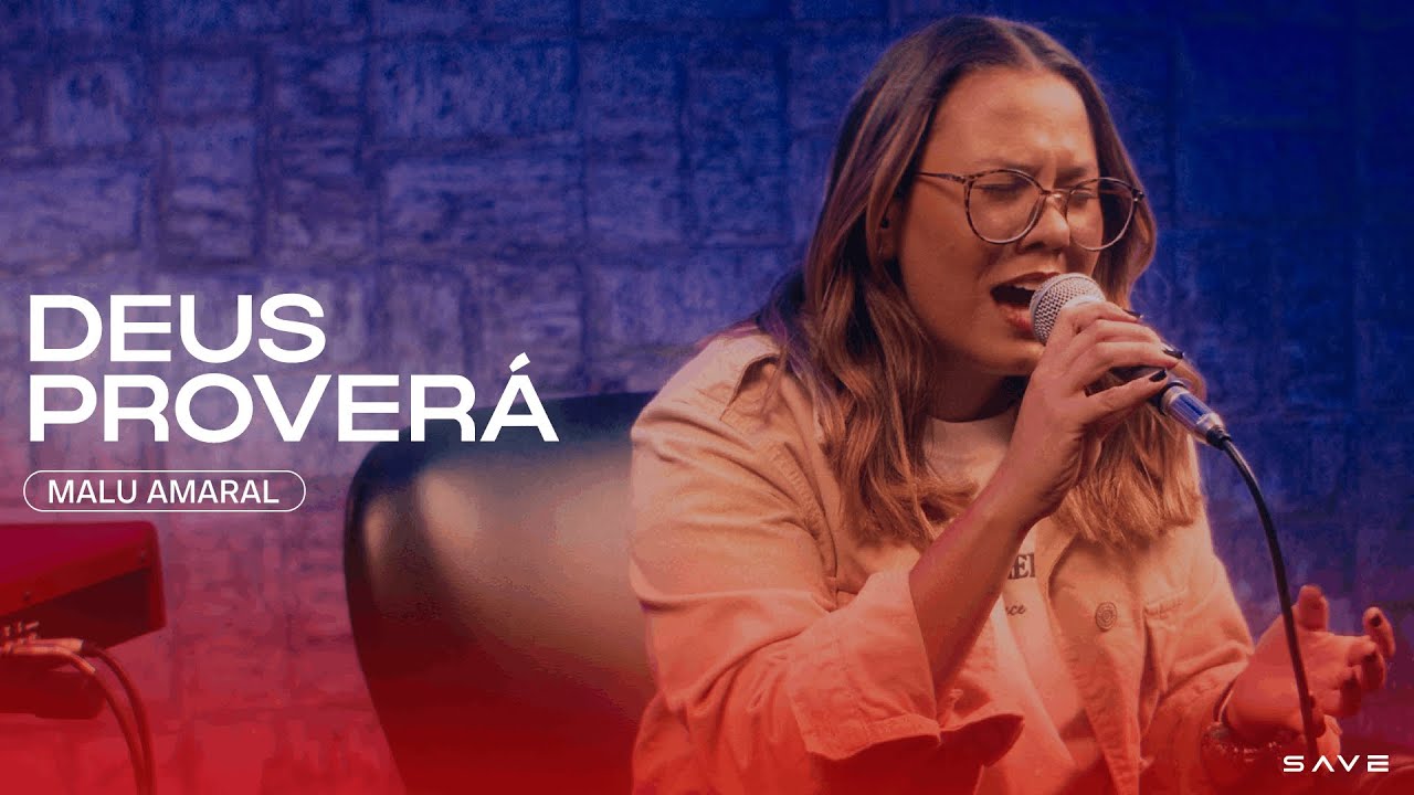 Malu Amaral | Deus Proverá [Cover Gabriela Gomes]