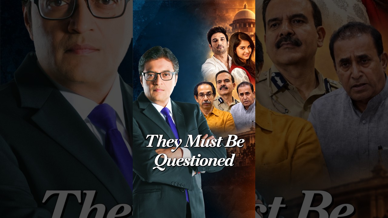 Arnab Demands Custodial Interrogation Of Uddhav Thackeray, Param Bir Singh And Anil Deshmukh