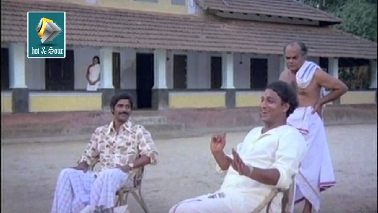 Malayalam movie  Alolam | the uninvited guest