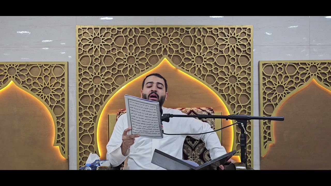 دعاء الندبة | زيارة ال ياسين | القارئ : علي المهنا