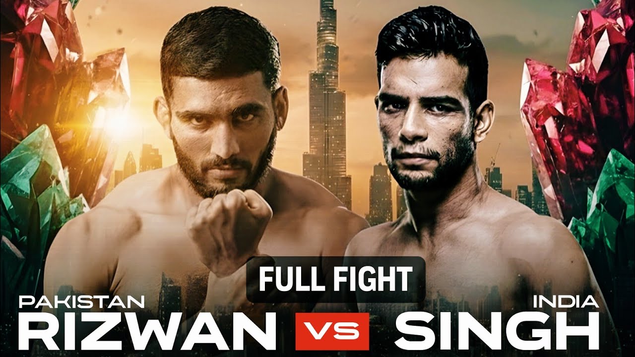 RIZWAN ALI VS RANA RUDRA SINGH | 🇵🇰 VS 🇮🇳 | 23 OCT 2025 #INDVSPAK 