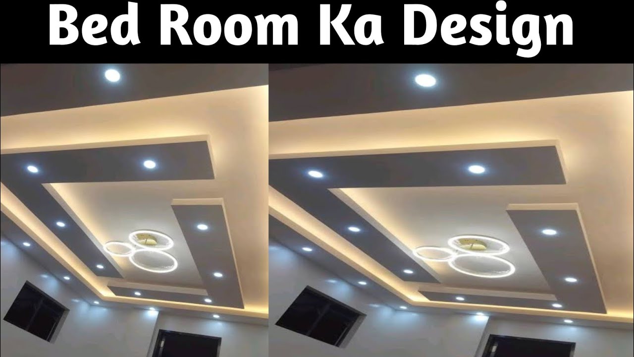 Aj ye design tiyaar kren gay | how to make ceiling tails | ceiling | home decorations | home ceiling