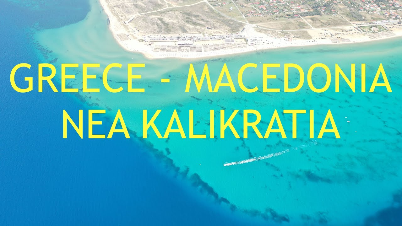 BeachBar -Sahara Resort - Nea Kallikratia -Chalkidiki - Greece