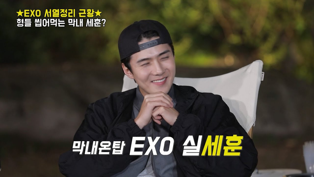 [선공개] 살림남에 실세들이 떴다😎 찬열&세훈&캐스퍼 세 명의 케미 구경💙 | KBS 방송 [살림하는 남자들/House Husband 2] | KBS 방송