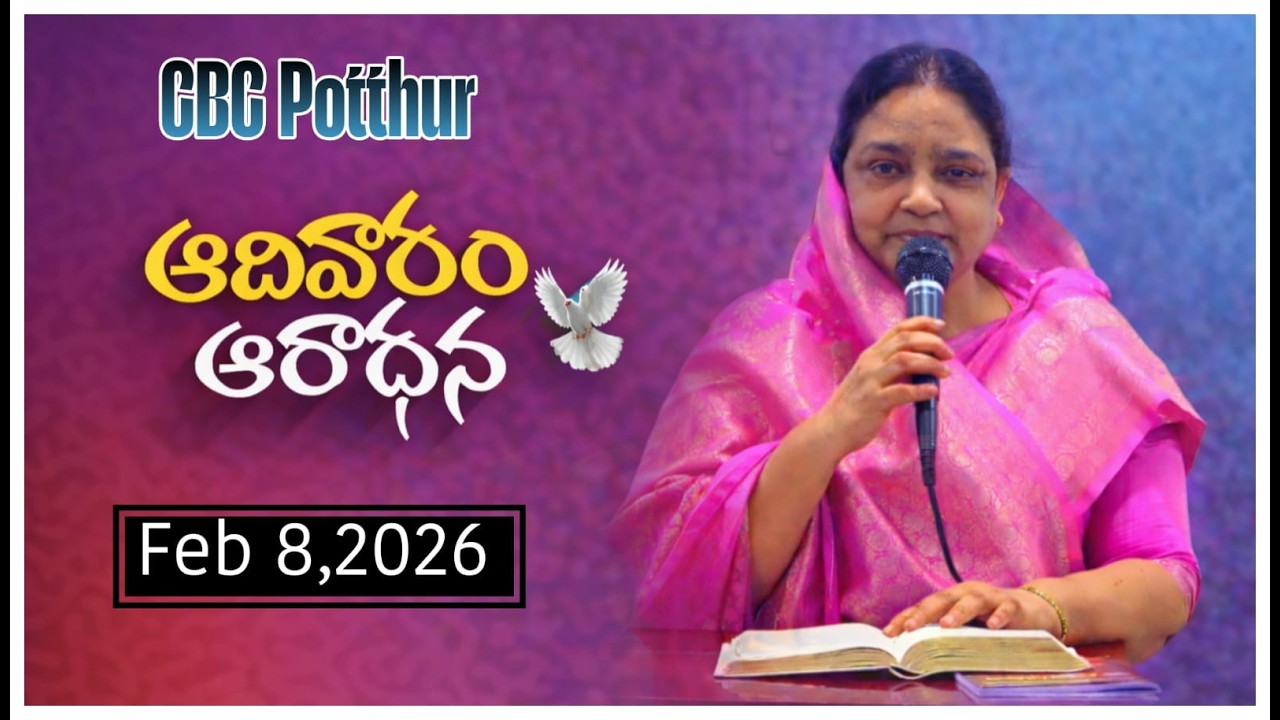 #sundayservice||#live  || Febuary 8,2026 || Potthur || Christ Blessing Church ||