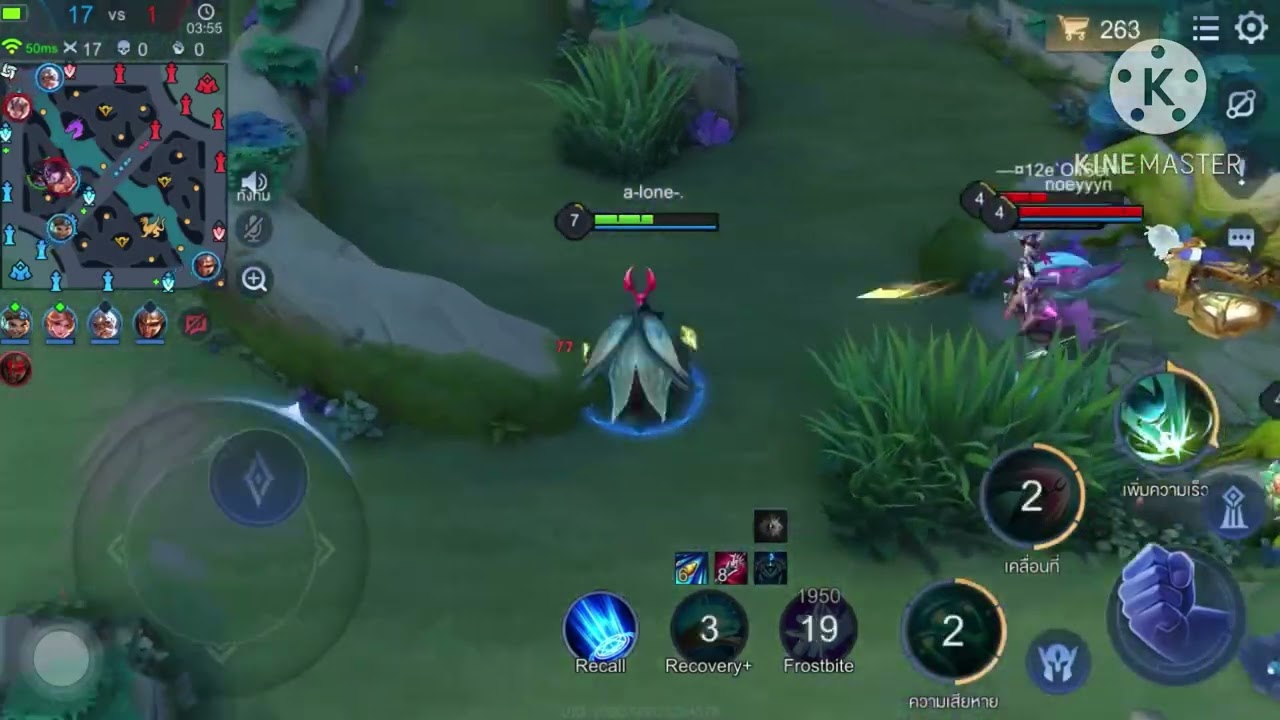 Kriknak Silver l funfun vidio 