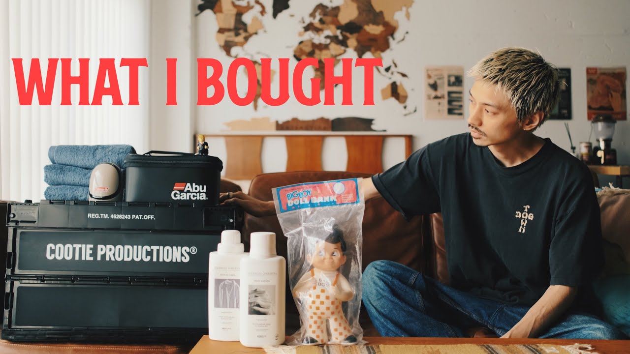 I BOUGHT 購入品紹介2023秋