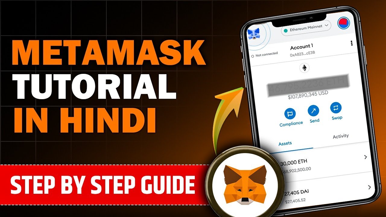 Metamask Wallet Tutorial ✔️