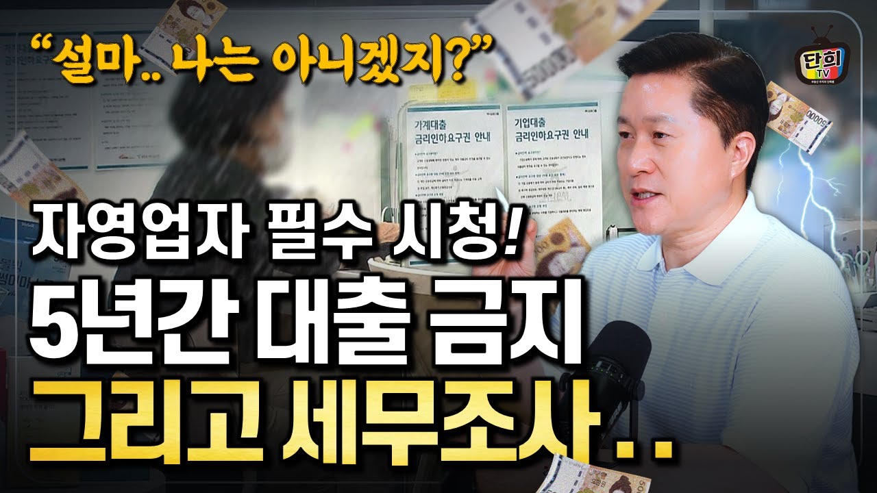 앞으로 