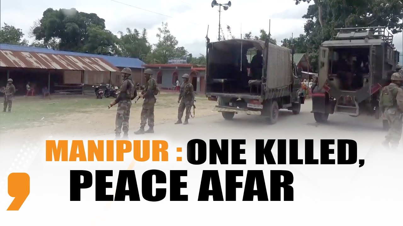 Manipur: 1 Killed, 2 Injured | Meitei, Kuki Groups Reject Peace Panel | CM's Peace Appeal | News9