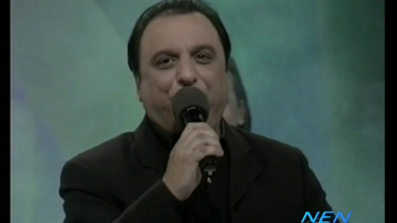 Nedžada Esadovića Nećko. GDJE SI TI DA MI VRATA OTVORIS