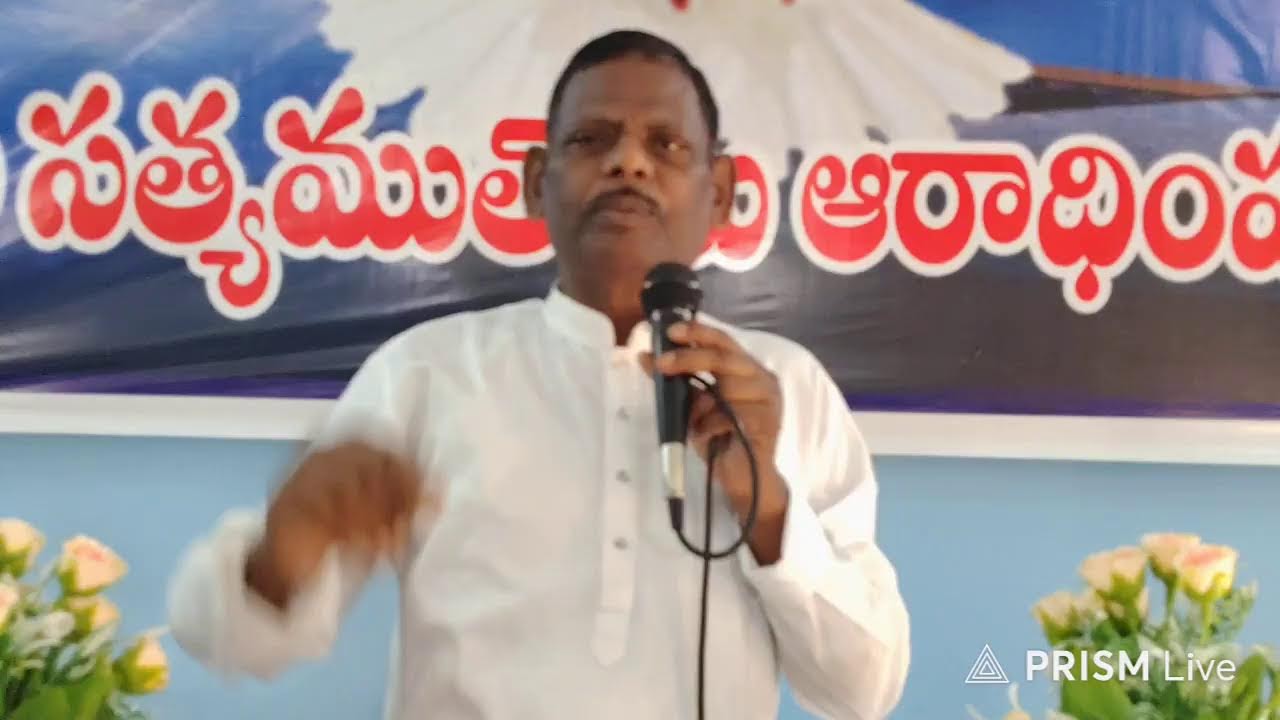 Live streaming of Christ Healing Ministries, Tirupati