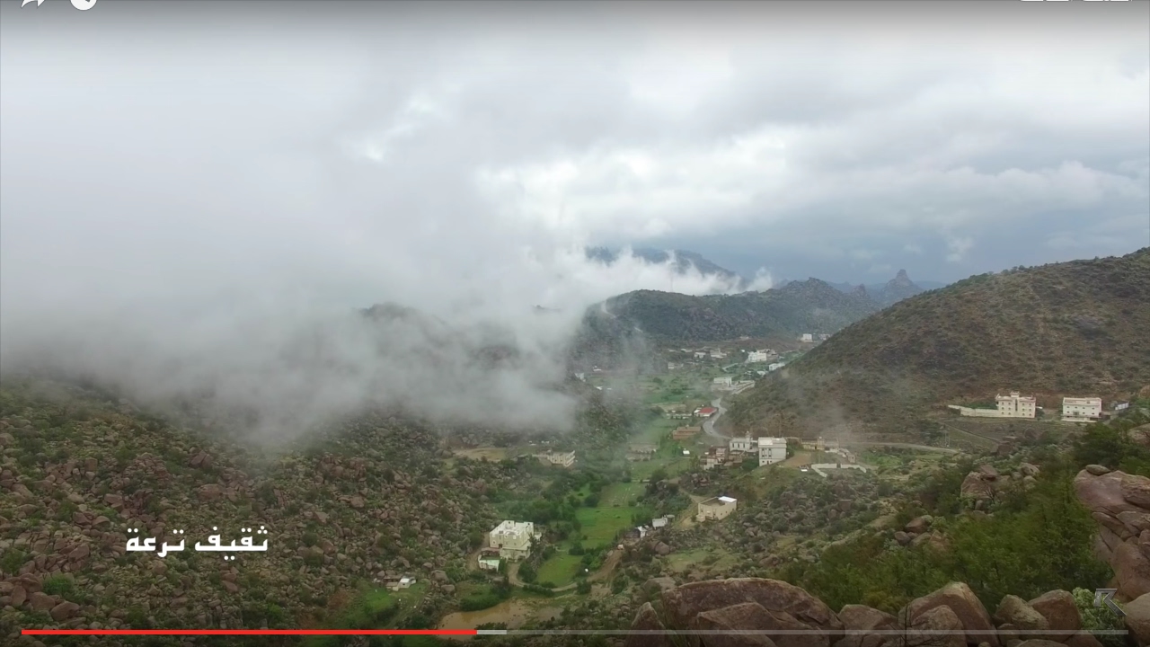 اكتشف الطائف