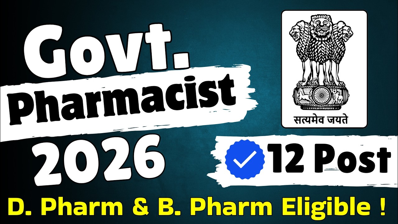 Pharmacist Vacancy 2026 || ECHS Pharmacist Vacancy 2026 Post 12 D. & B. Pharma Eligible Salary 36500