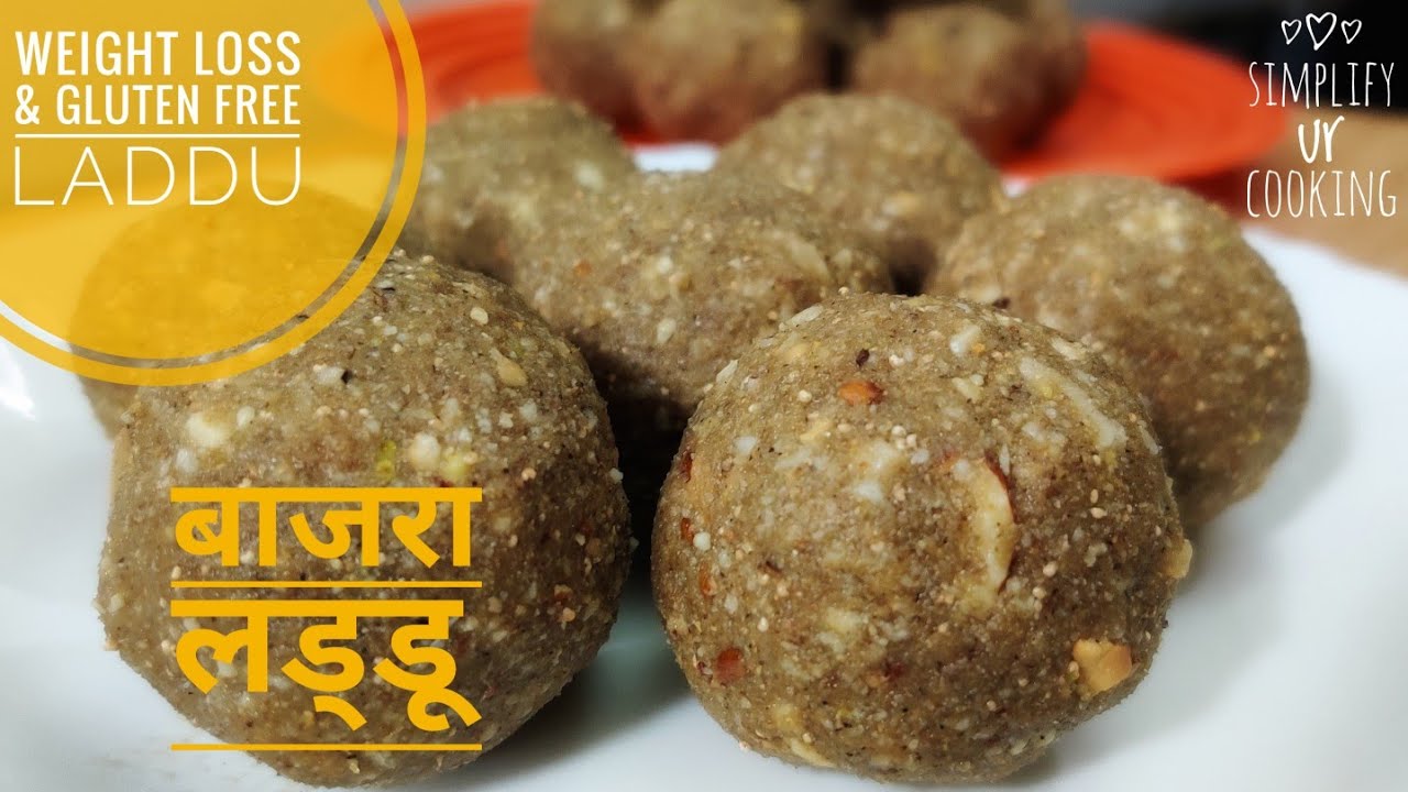 बाजरे के लड्डू I कुलेर लड्डू । Kuler (Bajra) Laddu : The SECRET to a Healthier you! I કુલેર ના લાડુ