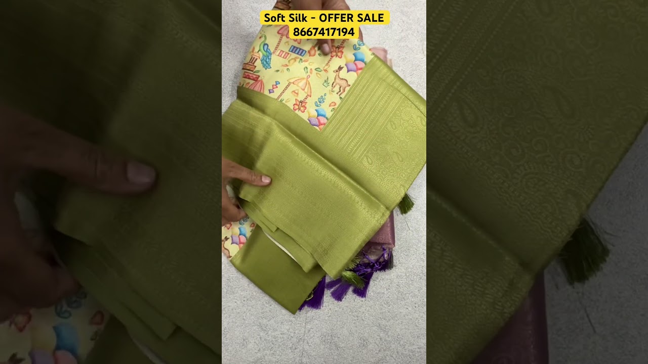 OFFER SALE | Soft Silk ₹950 | 8667417194 