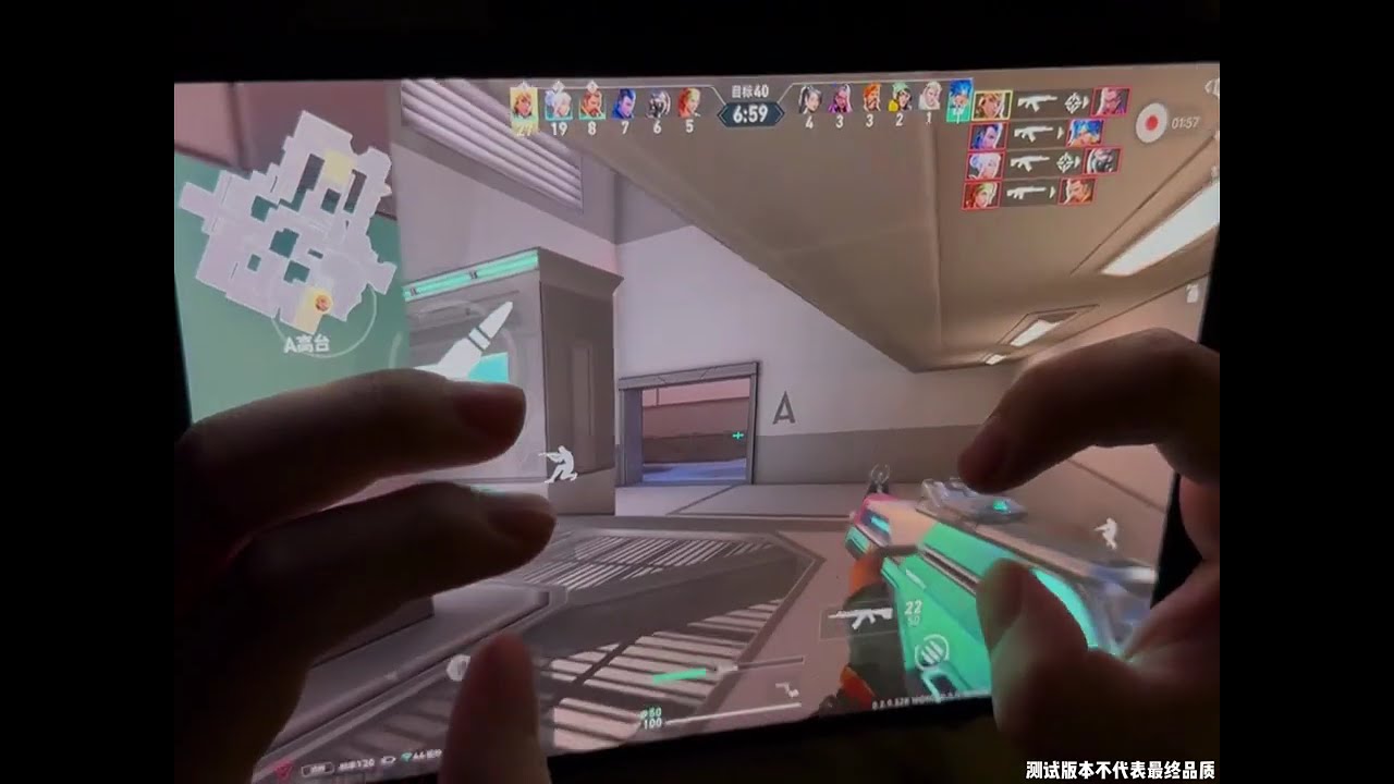 VALORANT MOBILE EXCLUSIVE GAMEPLAY #1  #valorant VALORANTMOBILE