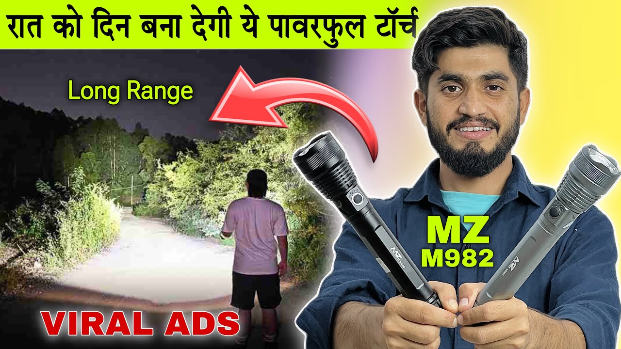 Super Bright 200W Torch || MZ M982 Zoomable Led Torch || Powerful Long Range Focus Torch