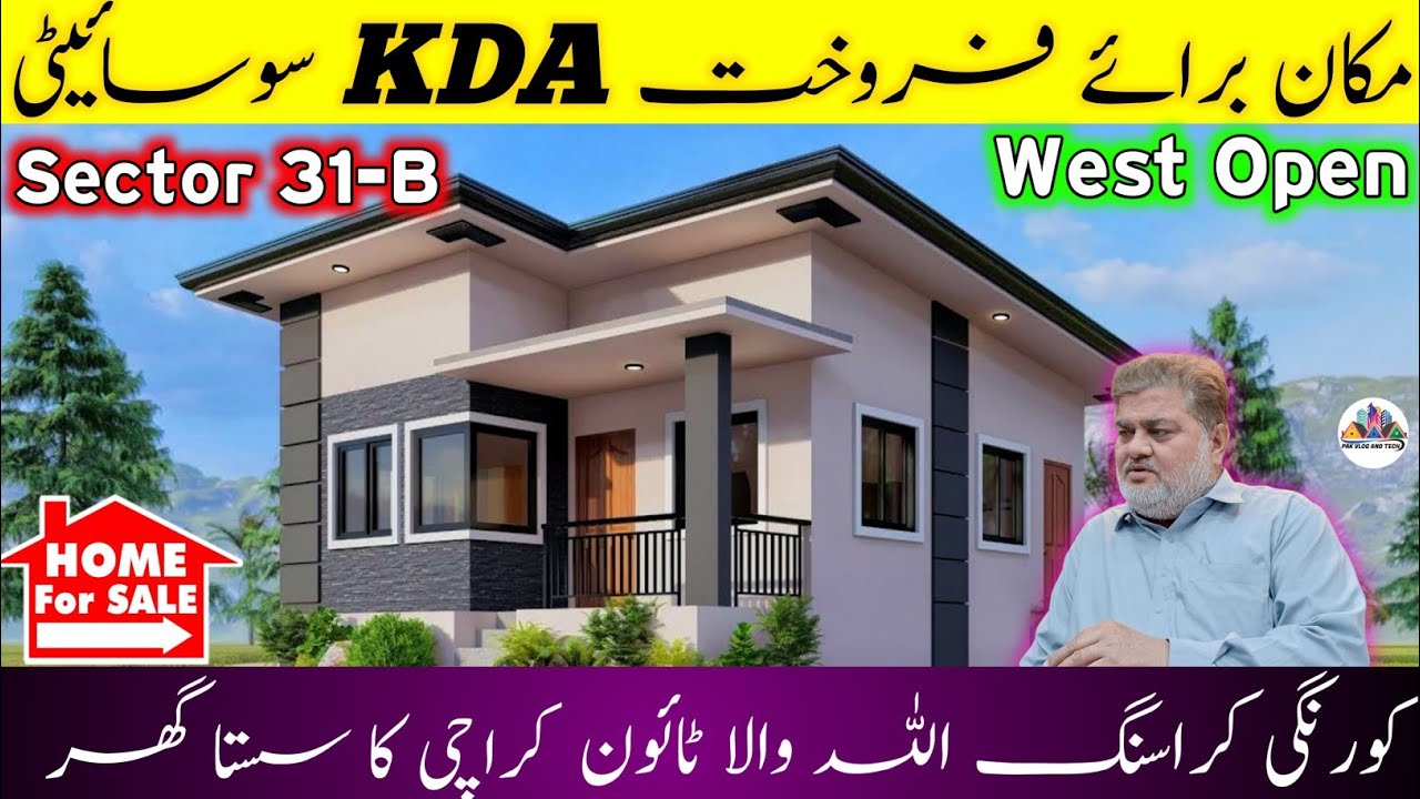 KDA Housing Scheme |House for Sale |Allah Wala Town|Korangi Crossing |Real Estate|Sasta Ghar|Karachi