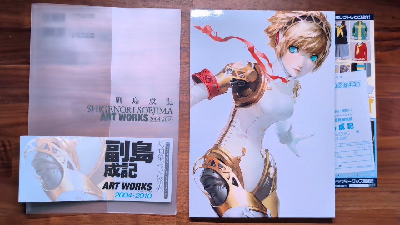 Shigenori Soejima Artworks: 2004-2010  - Flip Through 4K HDR