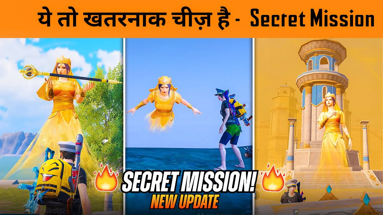 🔥 How to Complete Secret Queen Mission in BGMI ? Golden Sands Guardian Achievement in 3.7 New update