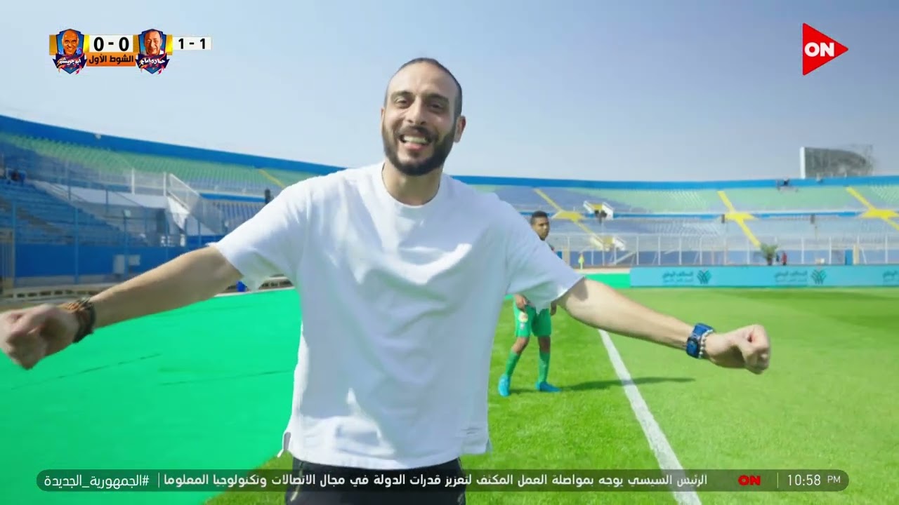 كابيتانو مصر - الشوط الأول من نهائي كابيتانو مصر بين فريق علي أبو جريشة وحمادة إمام