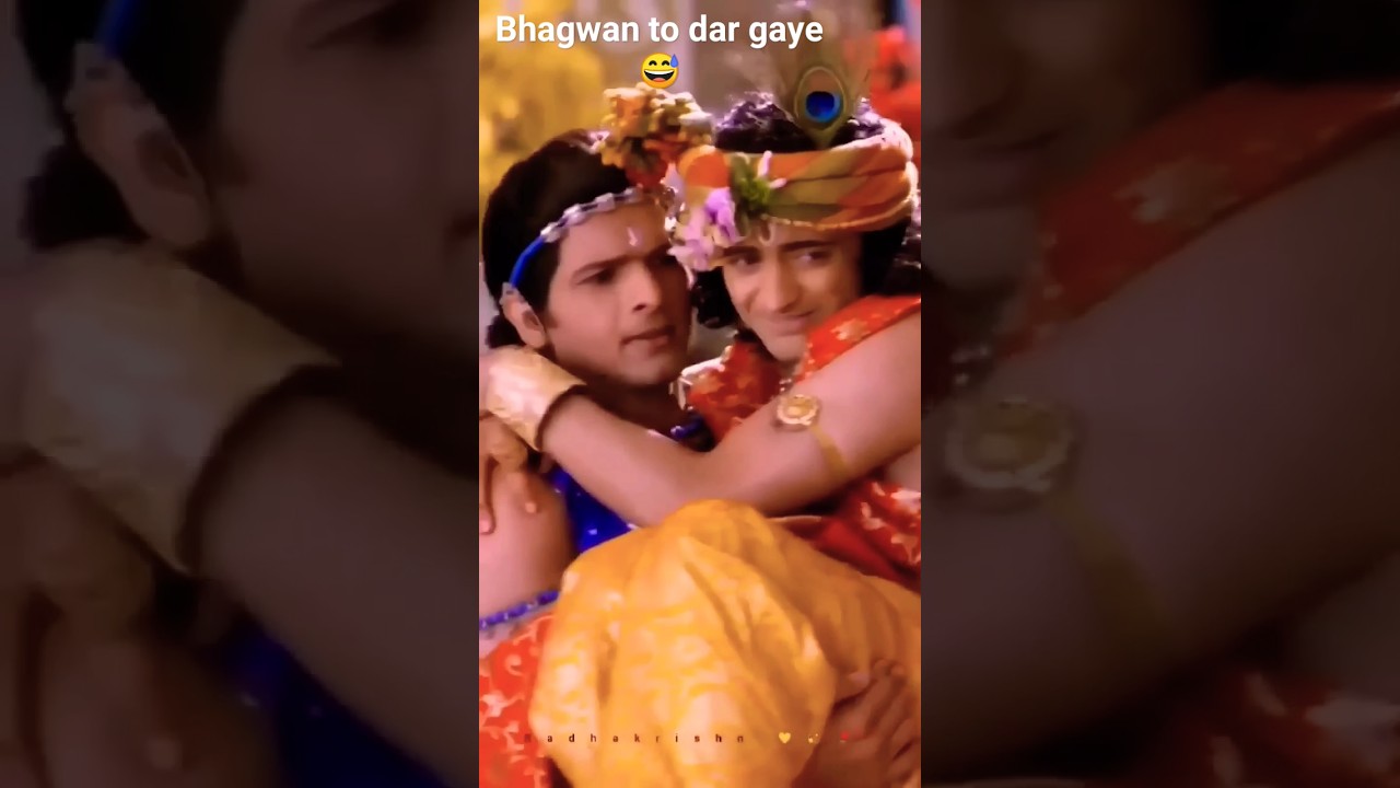 Bhagwan to dar gaye 😂#love #shorts #shortsfeed #ytshort #shortsviral #radhakrishna❤️@JMD551😊