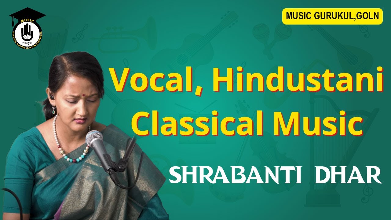 Raga Gaur Malhar || Vocal, Hindustani classical music || Shrabanti Dhar