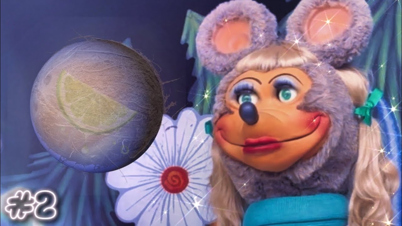 The Rock-afire Explosion - Tune Machine #2 (Coconut / Venus) @ Volo Museum (10/25/2025)