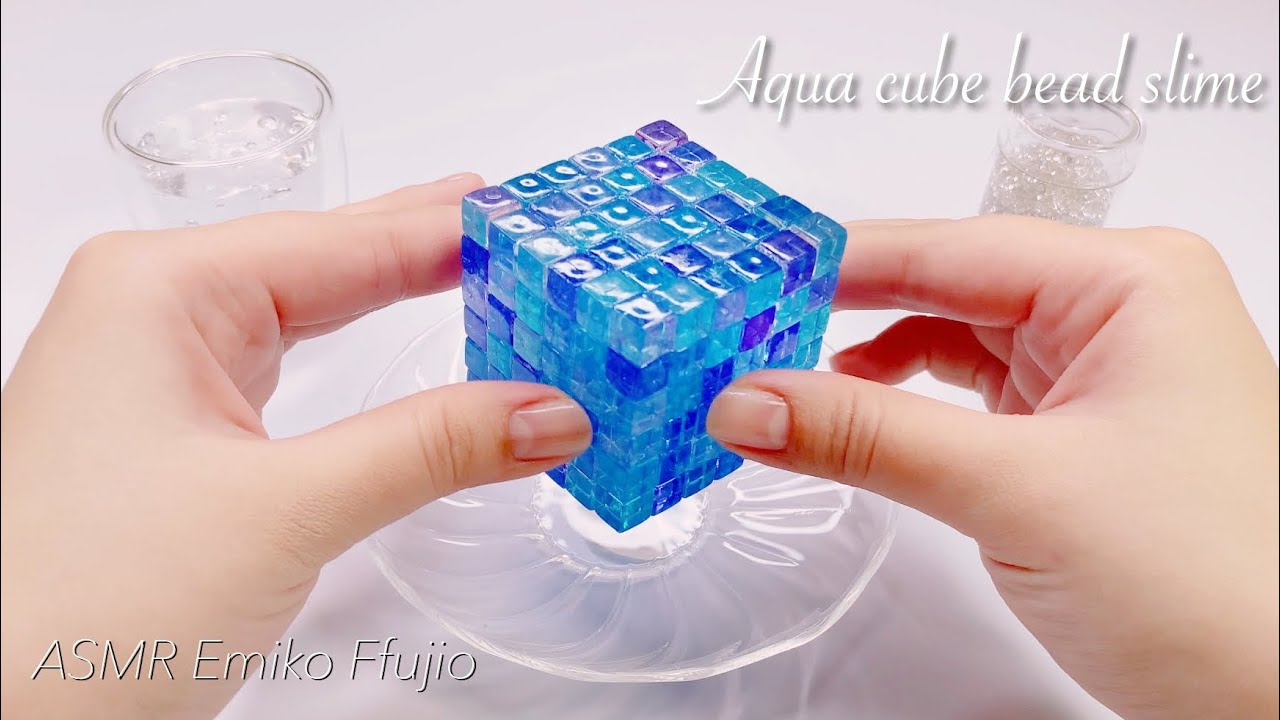 【ASMR】🧊キューブビーズスライム🧊【音フェチ】하늘색 사각형 비즈 슬라임 Aqua cube bead slime No talking ASMR