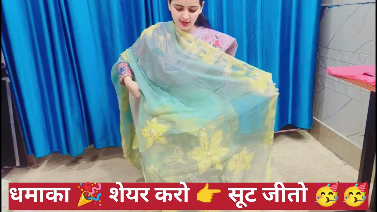Latest Suit Collection 2026 🥰 || Giveaway Must Watch || New Stylish Suits 2026 || Share & Win 