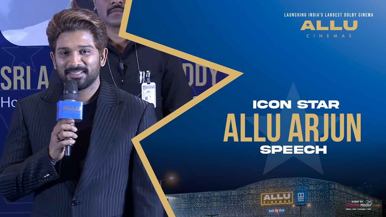 Icon Star Allu Arjun Speech at Allu Cinemas Grand Launch Event | Shreyas Media