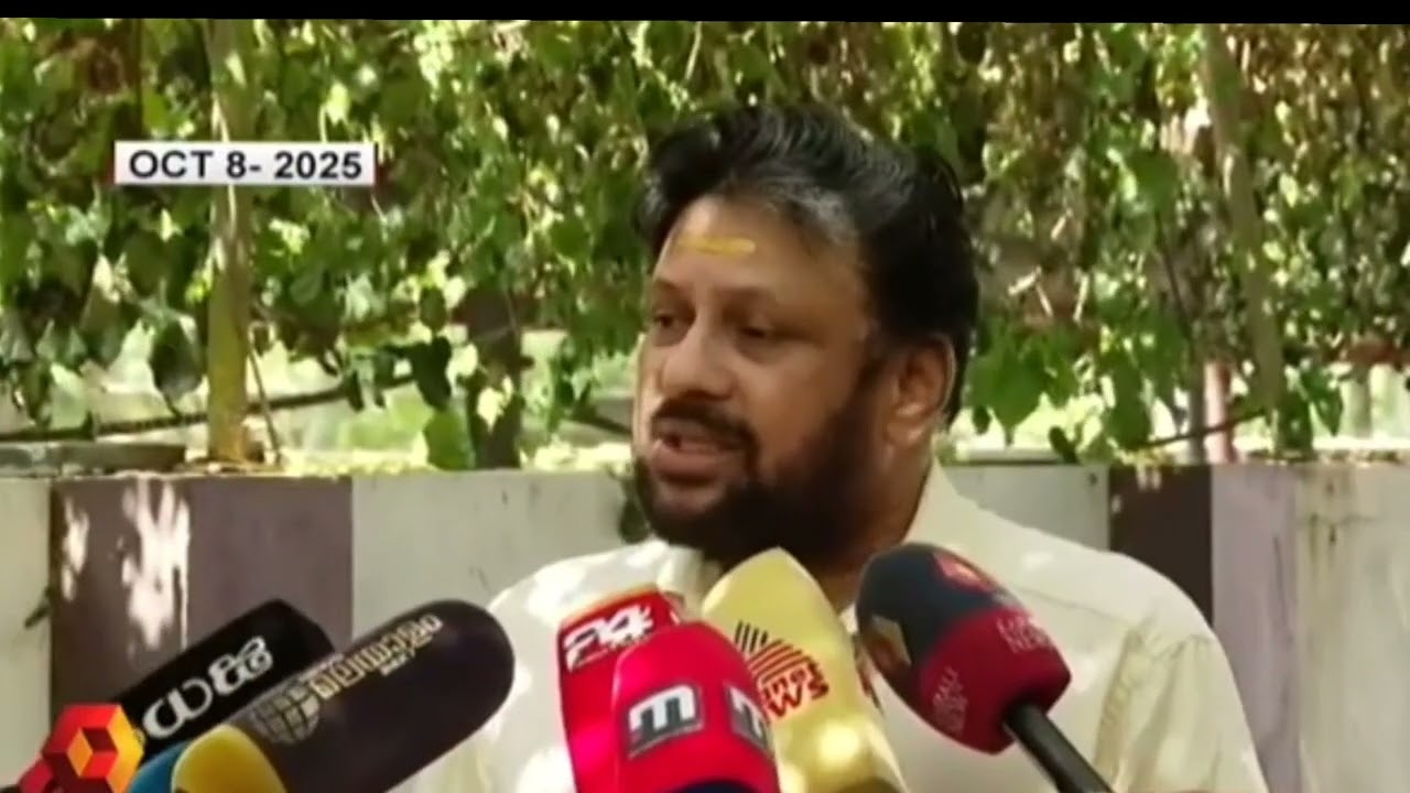 കണ്ടൻ ട്രോൾ