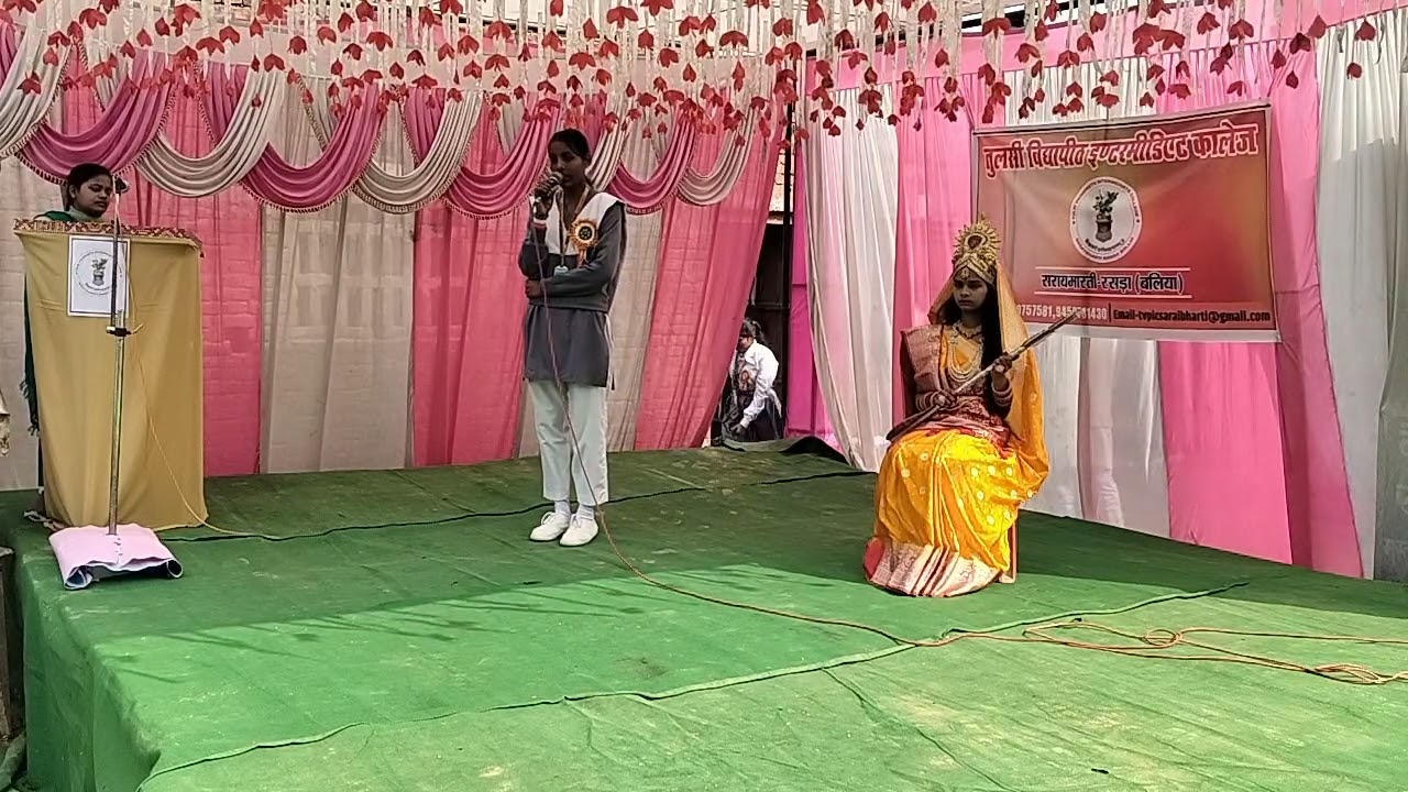 हंस पे सवार...| सरस्वती वन्दना@anuragdigital 