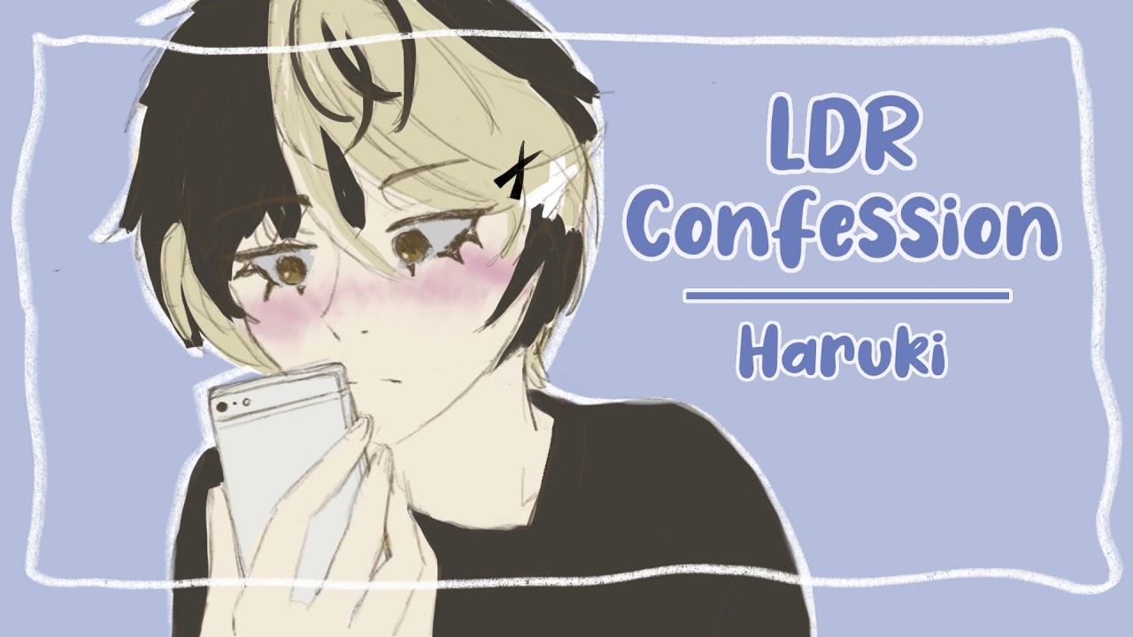 [SFW] Long distance confession from your crush. [M4A] [ASMR]