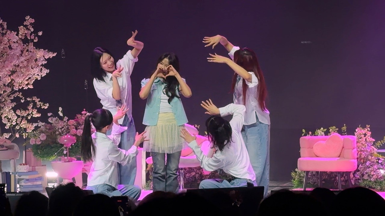 'NOT CUTE ANYMORE' / 2026 KIMHYEYOON FANMEETING [Season of HYEPPINESS] IN SEOUL / #김혜윤 ,#KIMHYEYOON