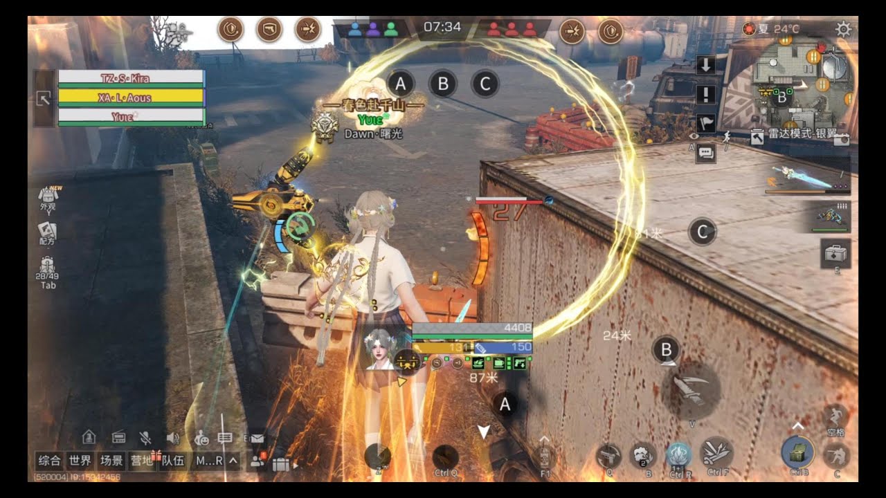 LifeAfter | Training Arena S35 | Solo Meet Strong Enemies
