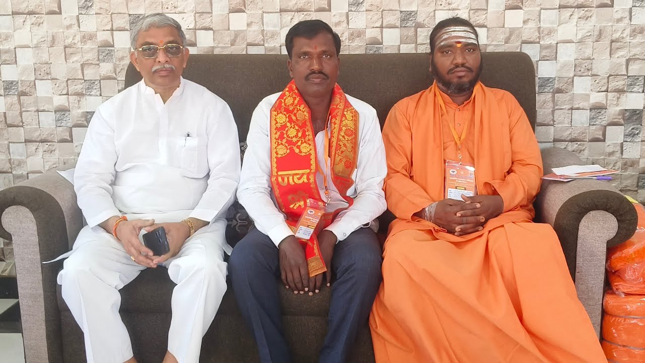 చర్చా గోష్టి