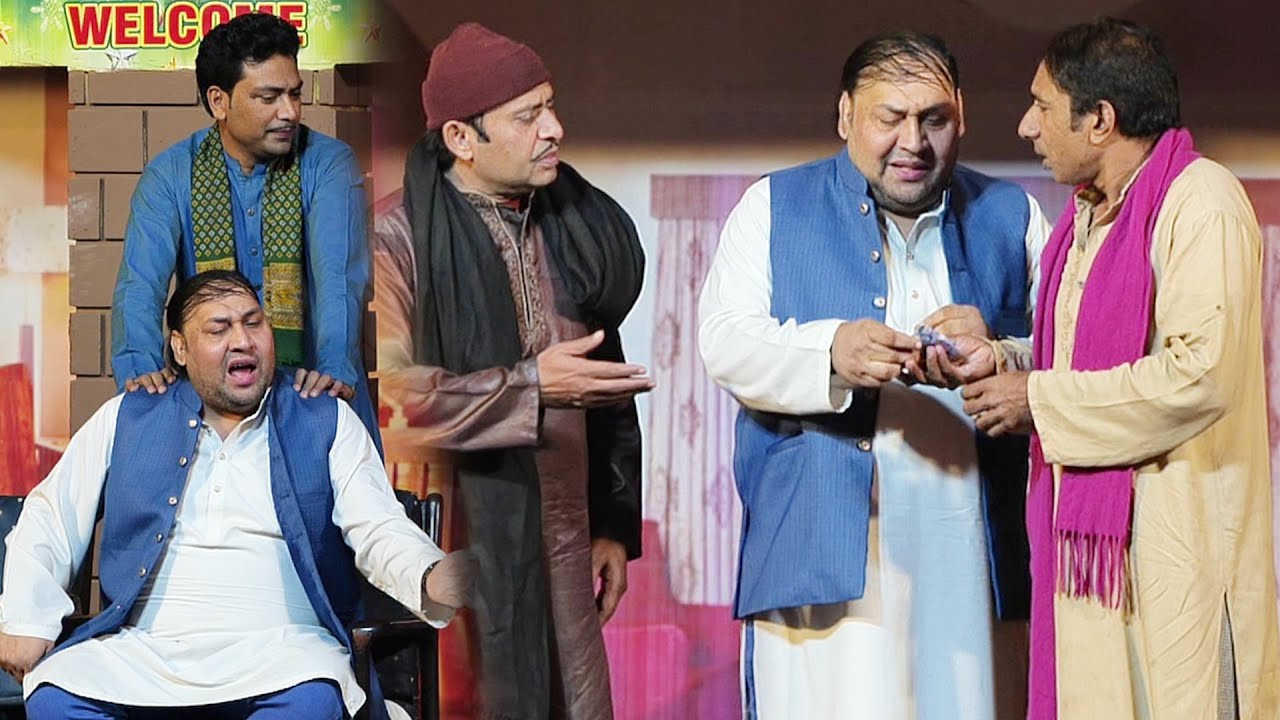 RASHID KAMAL | AFREEN KHAN 2 | TASLEEM ABBAS | FALAK SHER | NEW PAKISTANI STAGE DRAMA 2023
