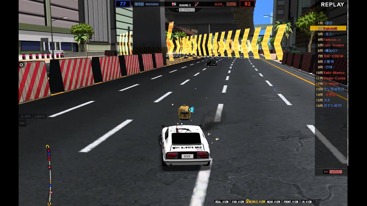 Drift City - KR 2014 11 08 21 10 40 471 Major ch1 ELITE vs REDSUNS 스키드러쉬 EL vs RS
