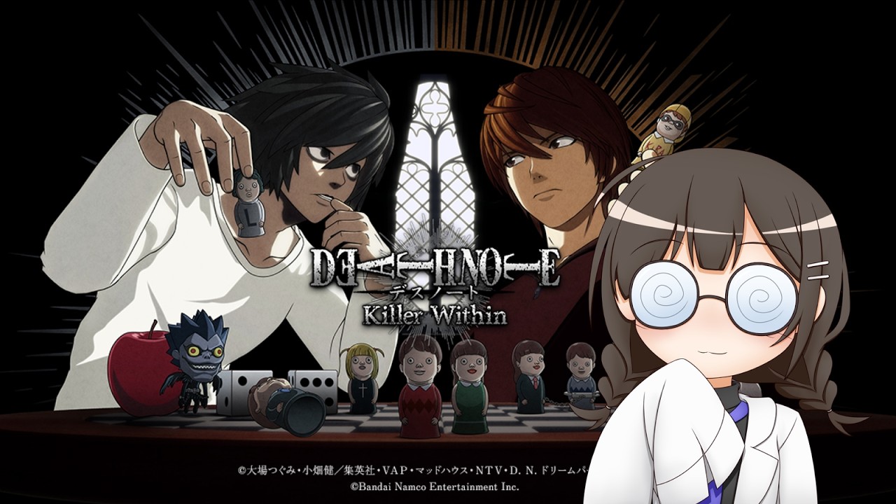 【DEATH NOTE Killer Within】メロで打ち抜いてみたい！【シナモン村】