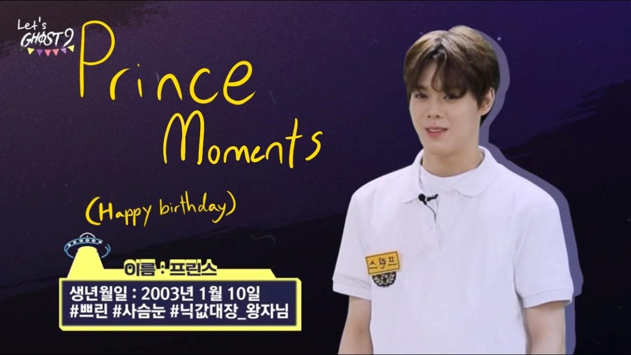 GHOST9 Prince moments cuz it's his birthday