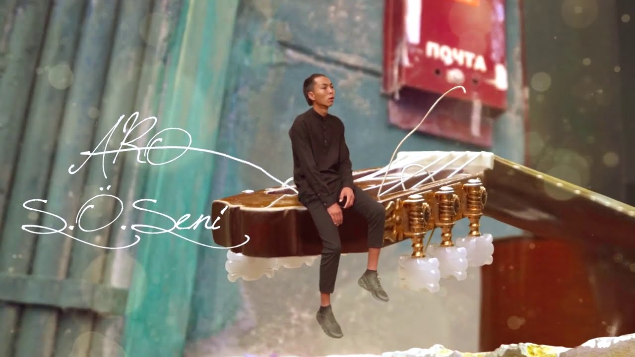 ARO - S.&Oacute;.Seni (Lyric Video)