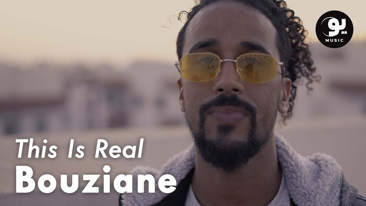 Bouziane - This Is Real (Official Music Video)