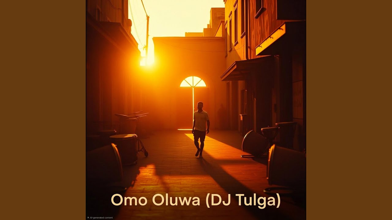 Omo Oluwa