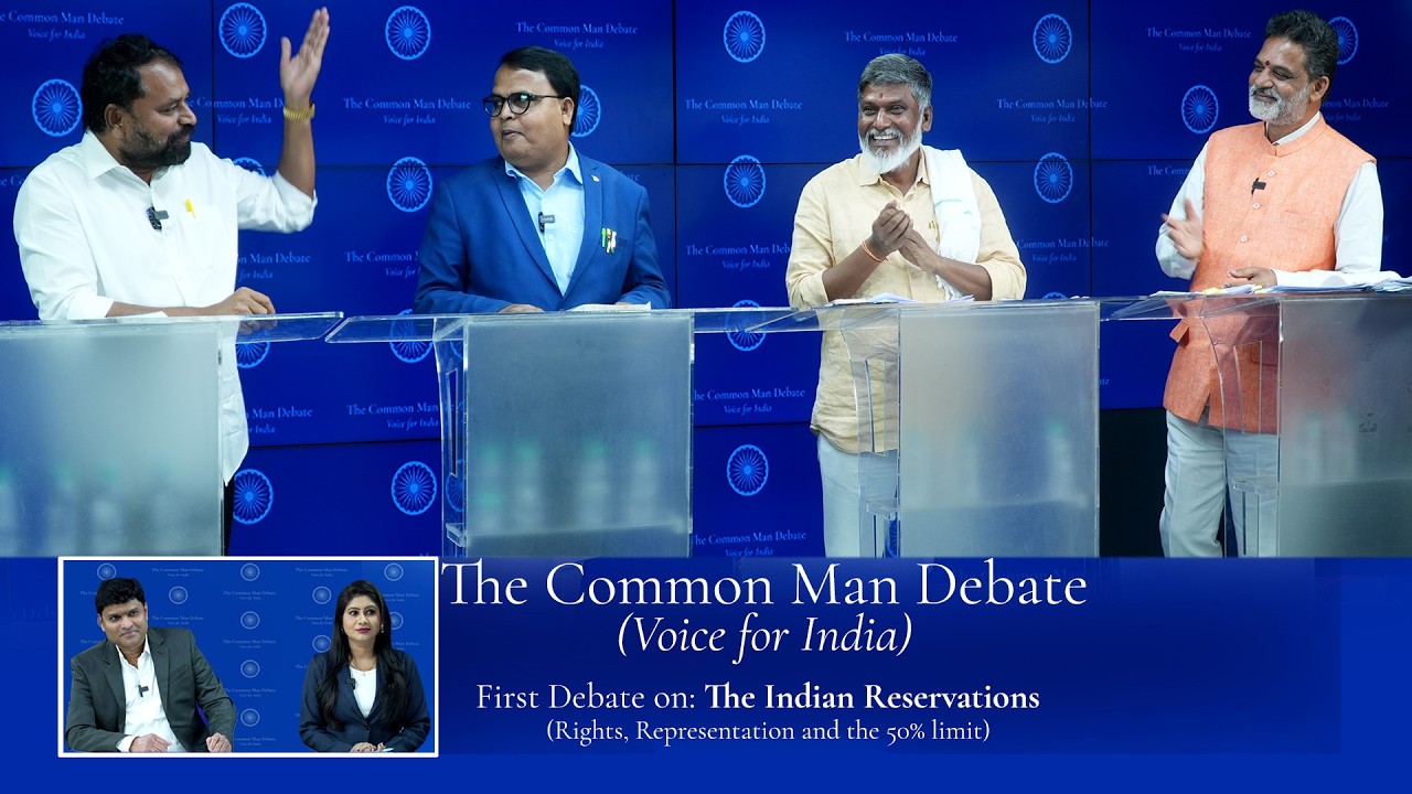 The Indian Reservations EP2 | The Common Man Debate | A BIG Debate |  @srinivaskomira