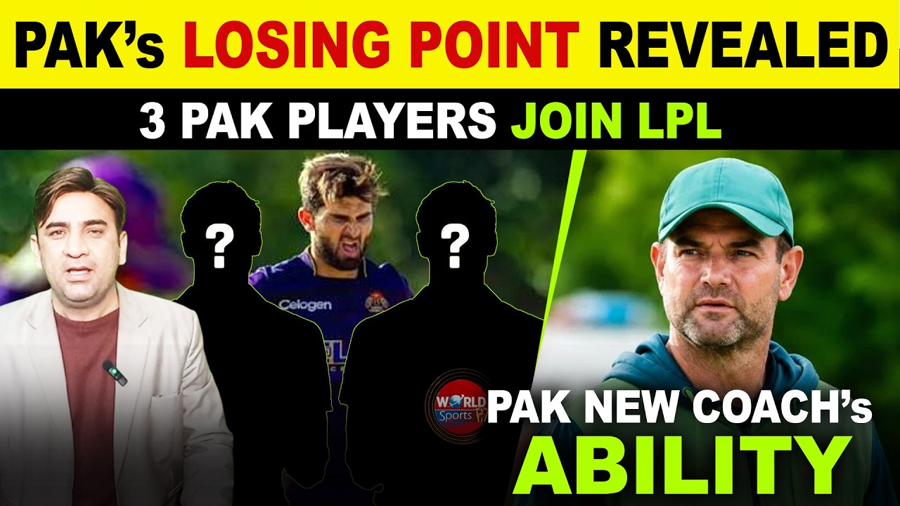 Who is Michael Smith? Pakistan's New Coach Profile, 3 Players LPL Entry & Key Losing Point Exposed!